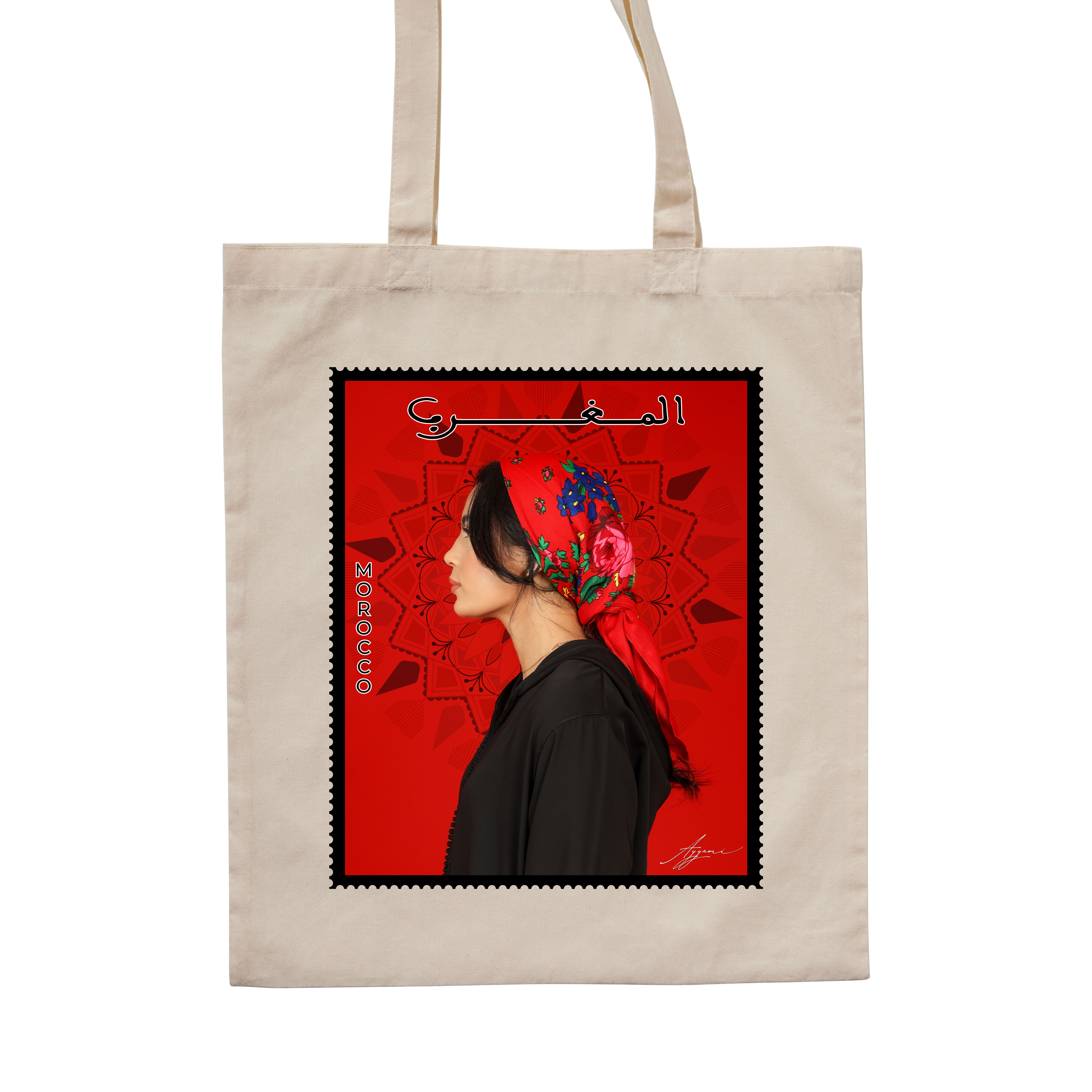 Tote Bag Beige